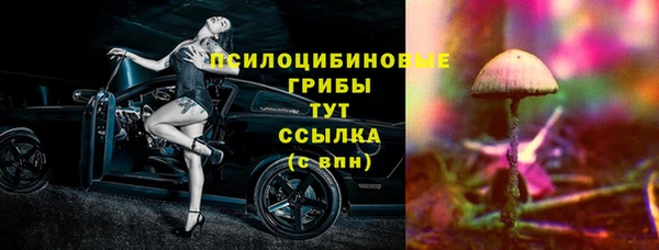 скорость mdpv Алексеевка
