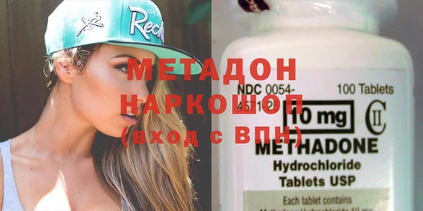 первитин Алзамай
