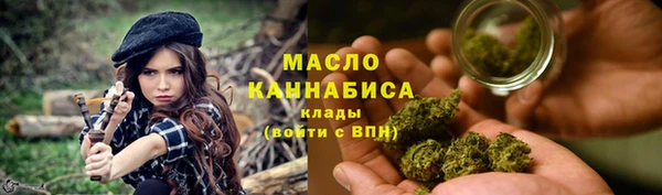 кокаин перу Новодвинск