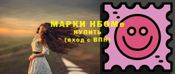 скорость mdpv Алексеевка