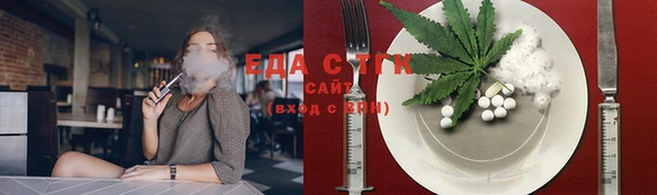 первитин Алзамай