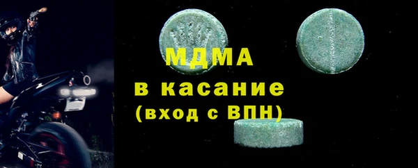 первитин Алзамай