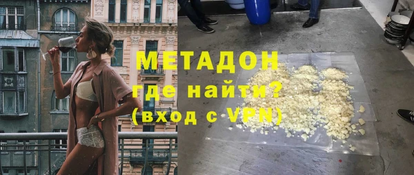 первитин Алзамай