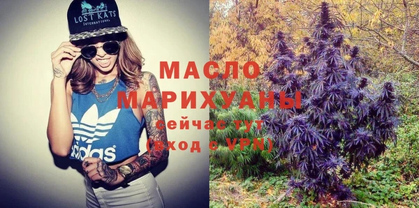 первитин Алзамай
