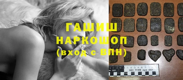 скорость mdpv Алексеевка
