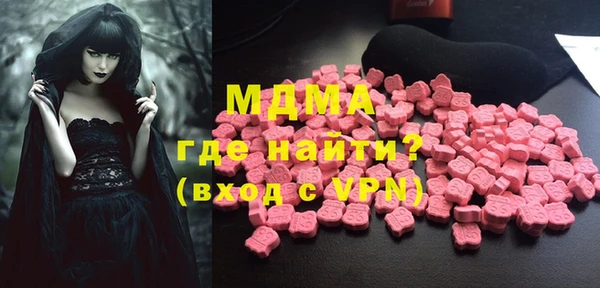 первитин Алзамай