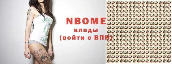 первитин Алзамай