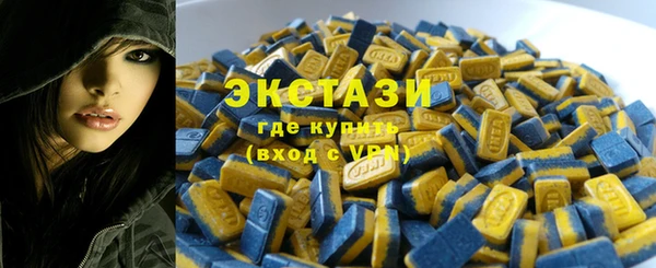 первитин Алзамай
