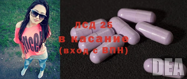 не бодяженный Алексин
