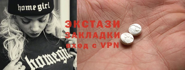 не бодяженный Алексин