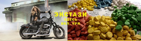 первитин Алзамай