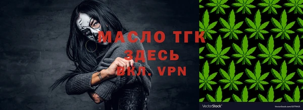 первитин Алзамай