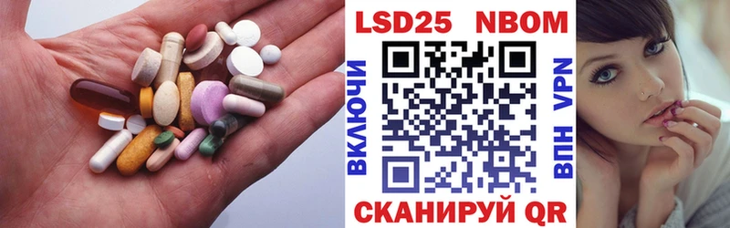 LSD-25 экстази кислота  цены   Цоци-Юрт 